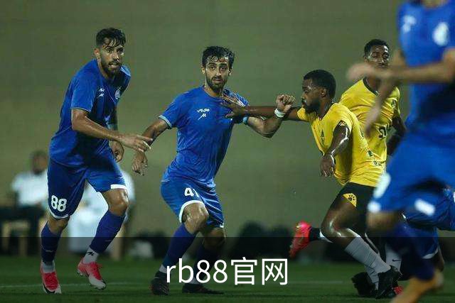 rb88官网